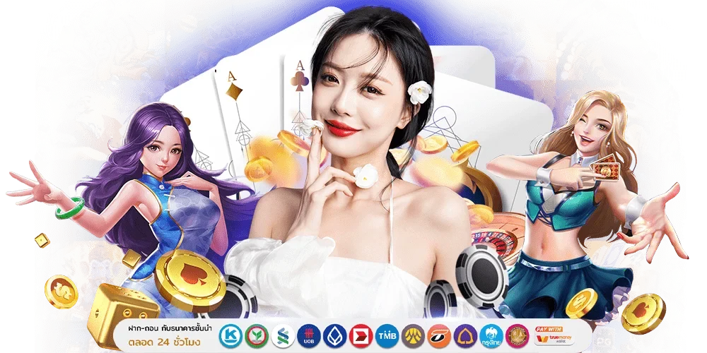 Thailand88 เว็บพนันที่ครบจบในที่เดียว ประสบการณ์เดิมพันไร้ขีดจำกัด